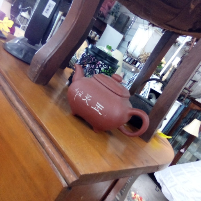 Japanese Tea Pot